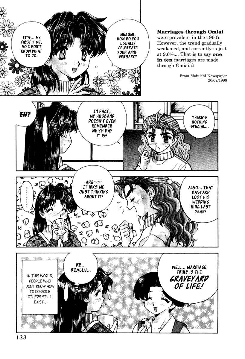 Page 4 Chapter 68 Futari Ecchi
