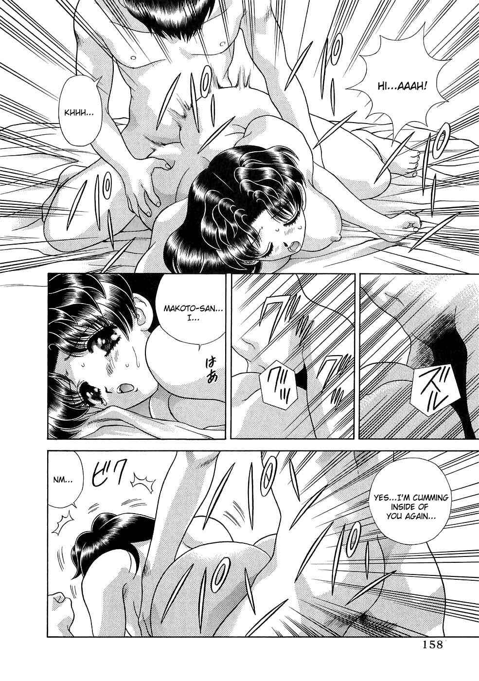 Page 15 Chapter 120 Futari Ecchi