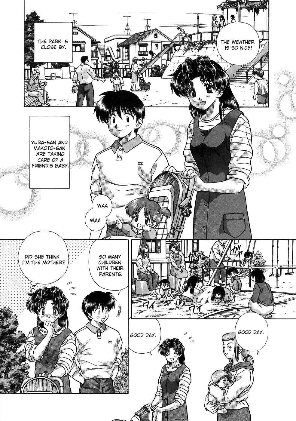 Page 2 Chapter 120 Futari Ecchi
