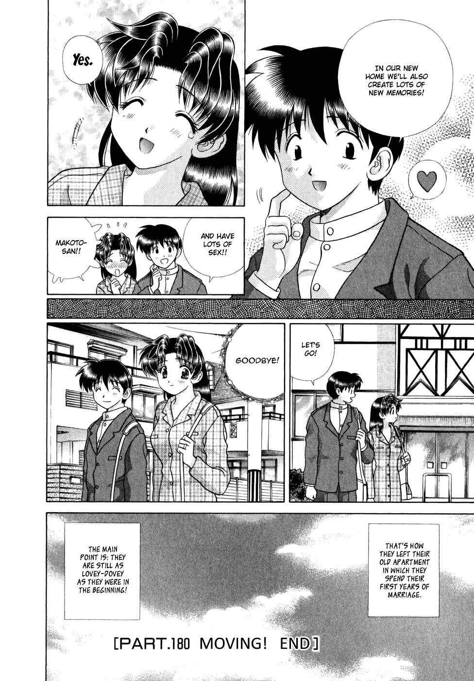 Page 22 Chapter 180 Futari Ecchi