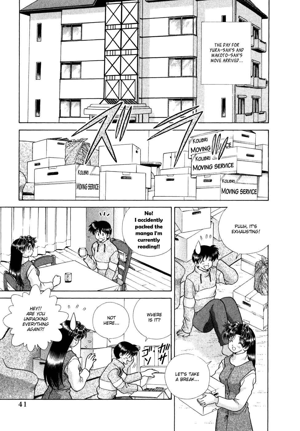 Page 3 Chapter 180 Futari Ecchi