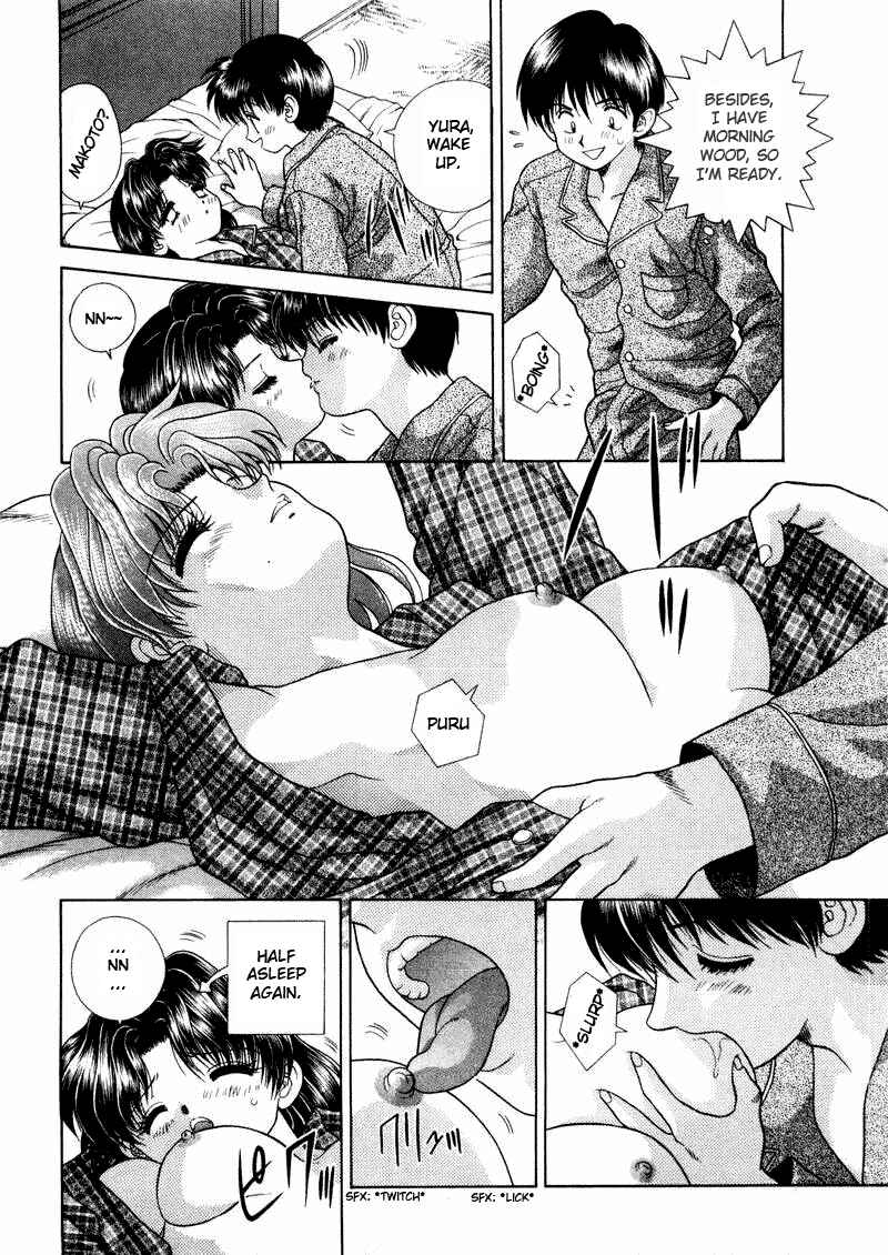 Page 11 Chapter 36 Futari Ecchi