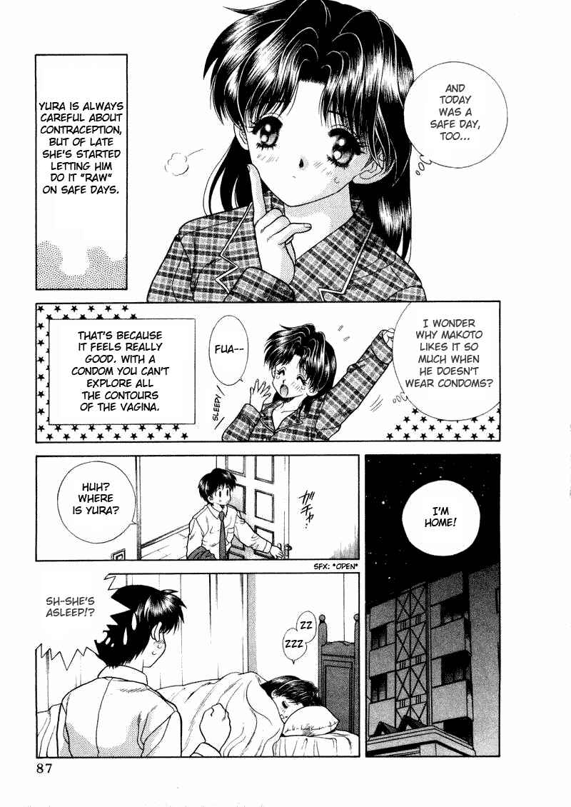 Page 3 Chapter 36 Futari Ecchi