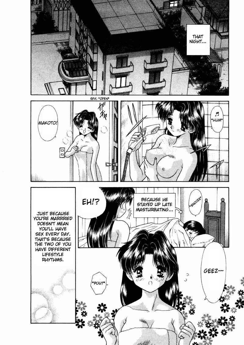 Page 8 Chapter 36 Futari Ecchi
