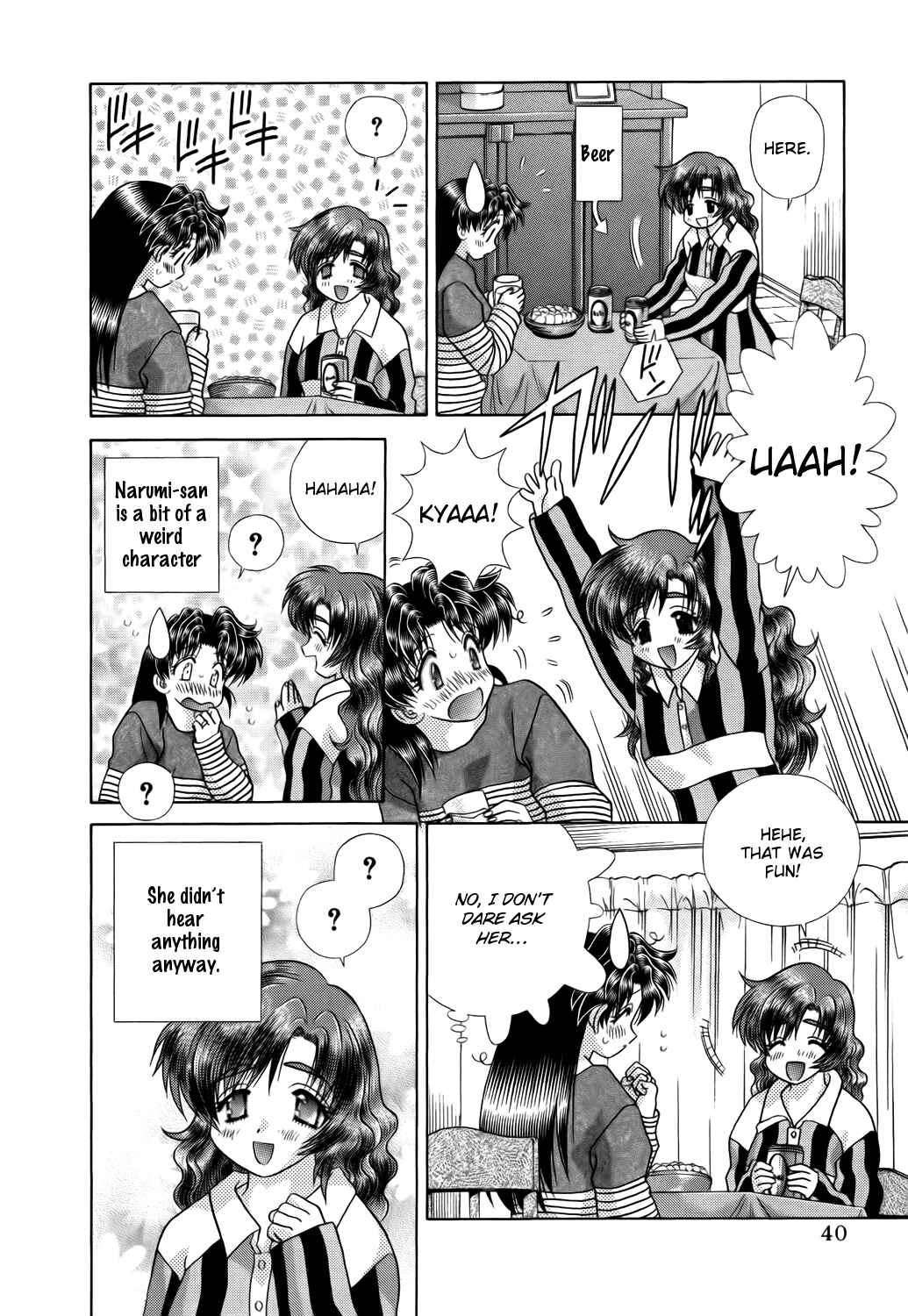 Page 4 Chapter 207 Futari Ecchi