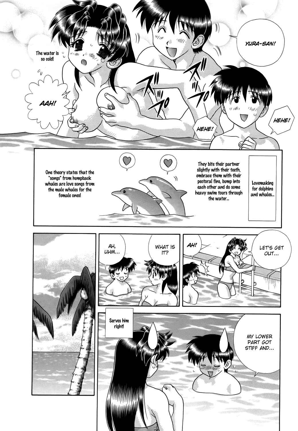 Page 11 Chapter 188 Futari Ecchi