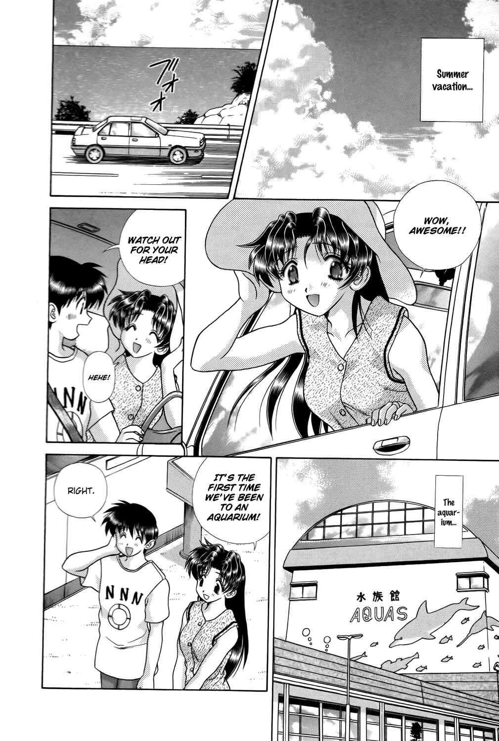 Page 3 Chapter 188 Futari Ecchi