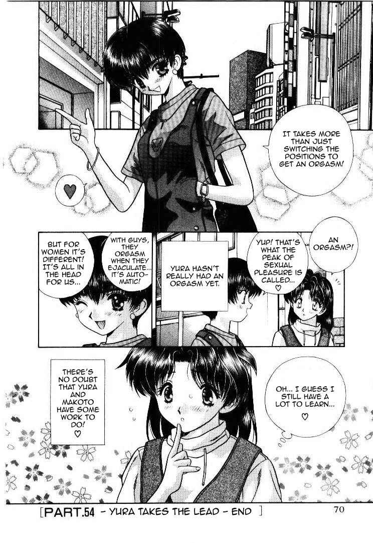 Page 16 Chapter 54 Futari Ecchi