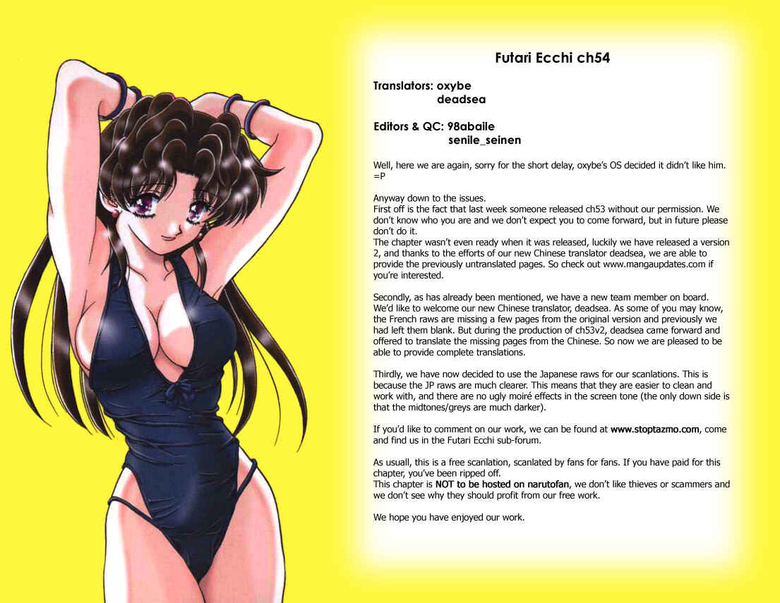 Page 23 Chapter 54 Futari Ecchi
