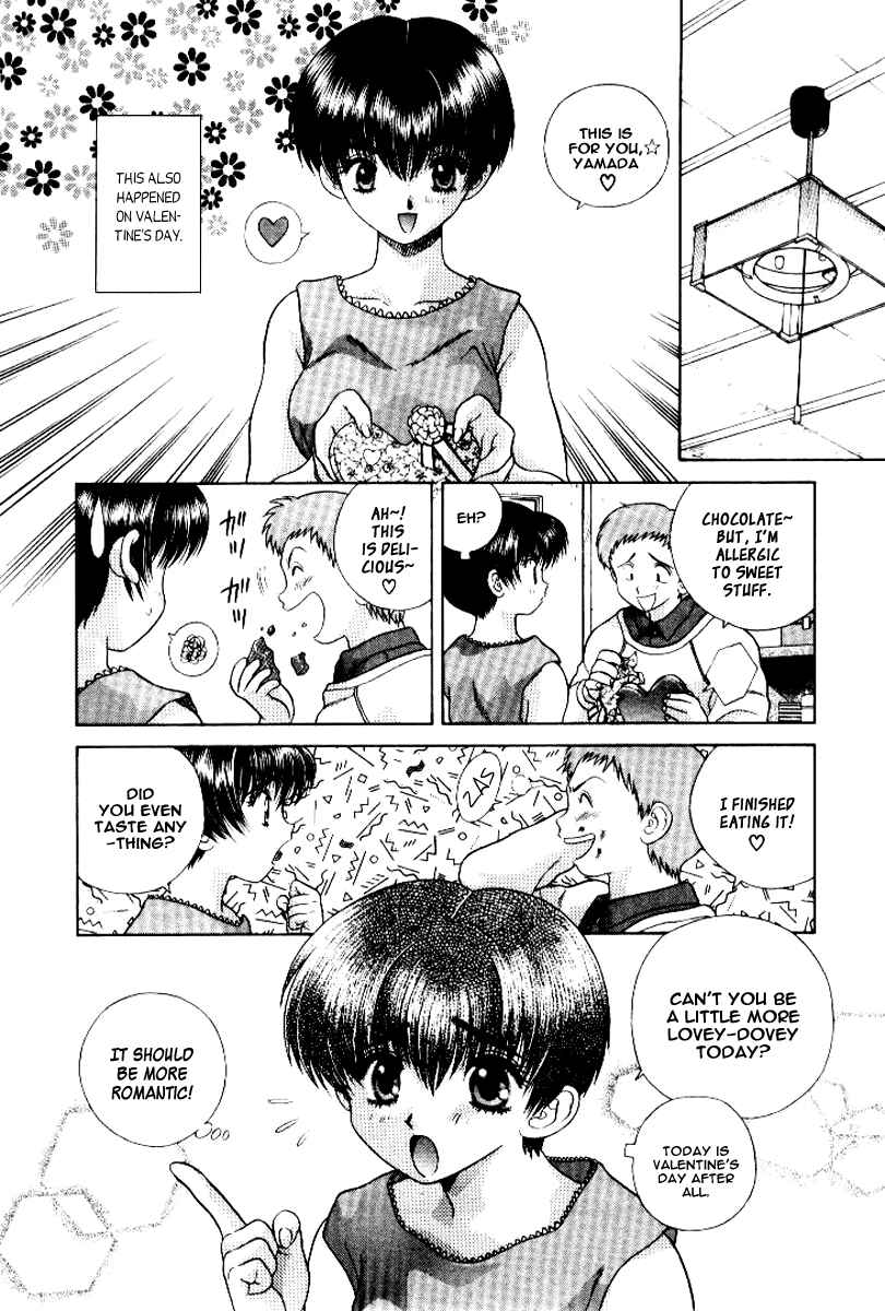 Page 2 Chapter 58 Futari Ecchi