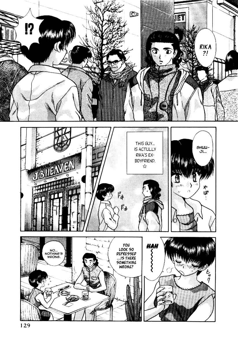 Page 5 Chapter 58 Futari Ecchi