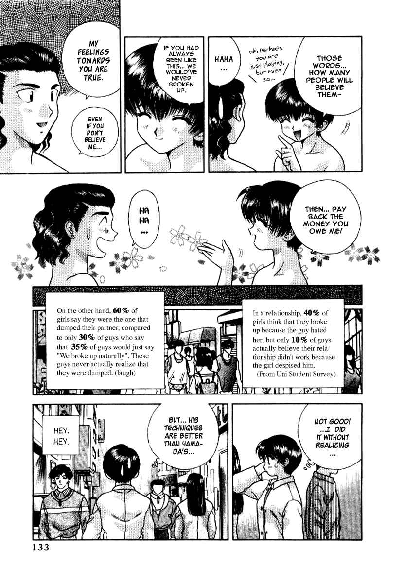Page 9 Chapter 58 Futari Ecchi