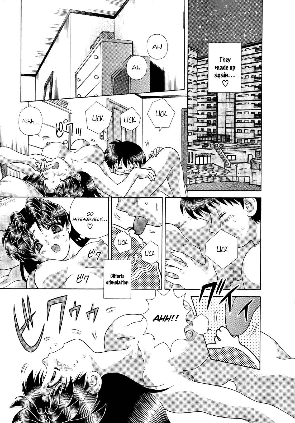 Page 9 Chapter 224 Futari Ecchi