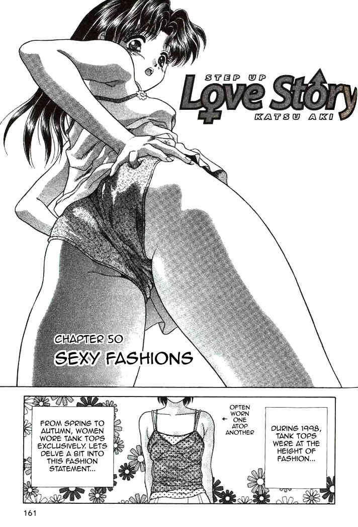Page 1 Chapter 50 Futari Ecchi