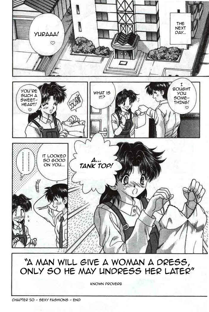Page 17 Chapter 50 Futari Ecchi