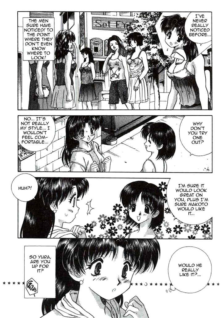 Page 3 Chapter 50 Futari Ecchi