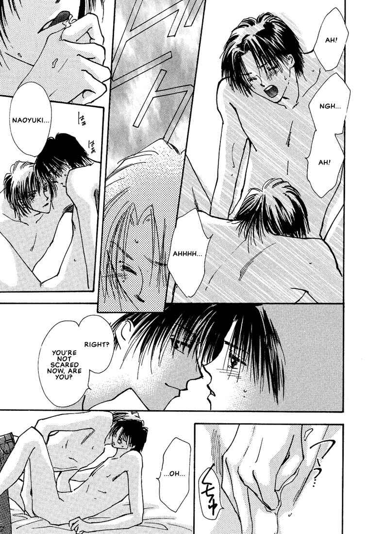 Page 17 Chapter 3 Koibito no Jikan