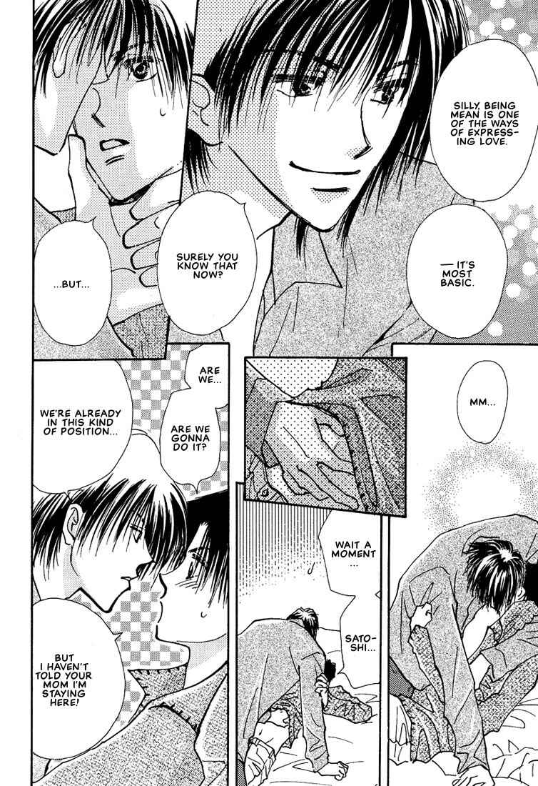 Page 6 Chapter 3 Koibito no Jikan