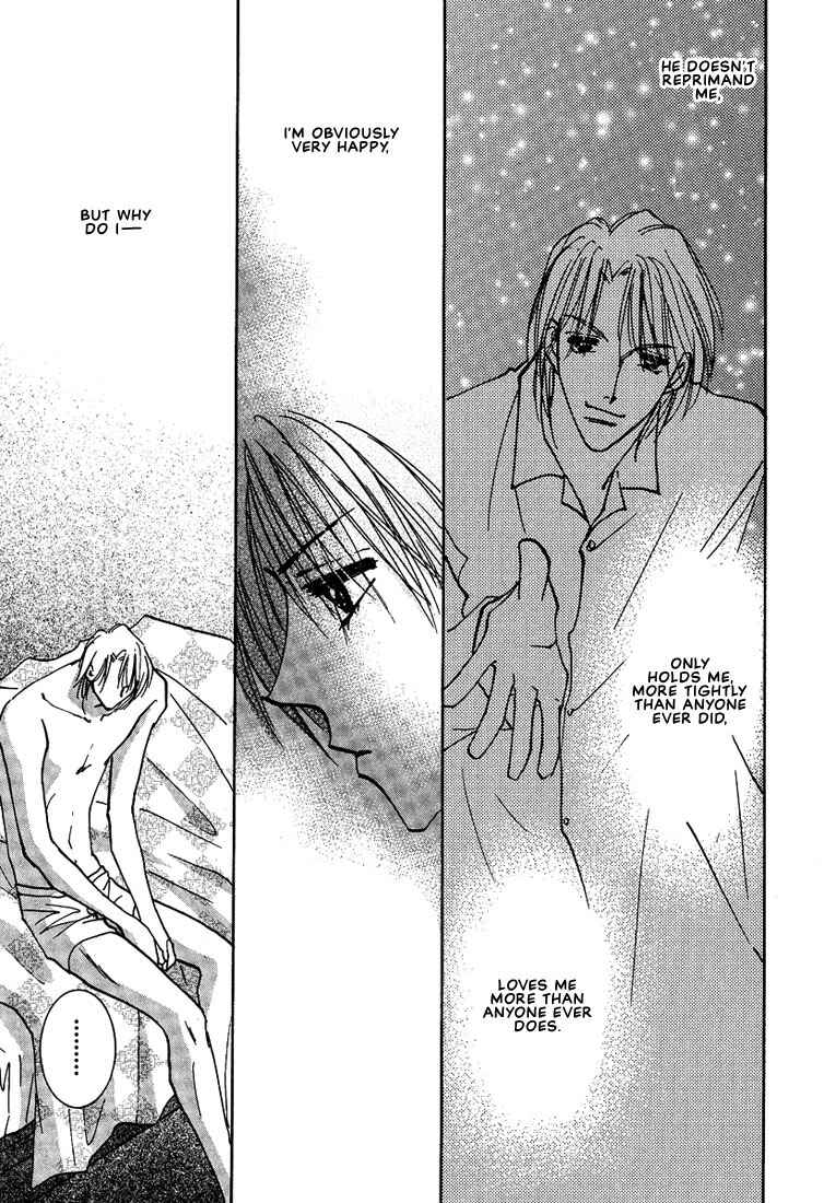 Page 10 Chapter 2 Koibito no Jikan