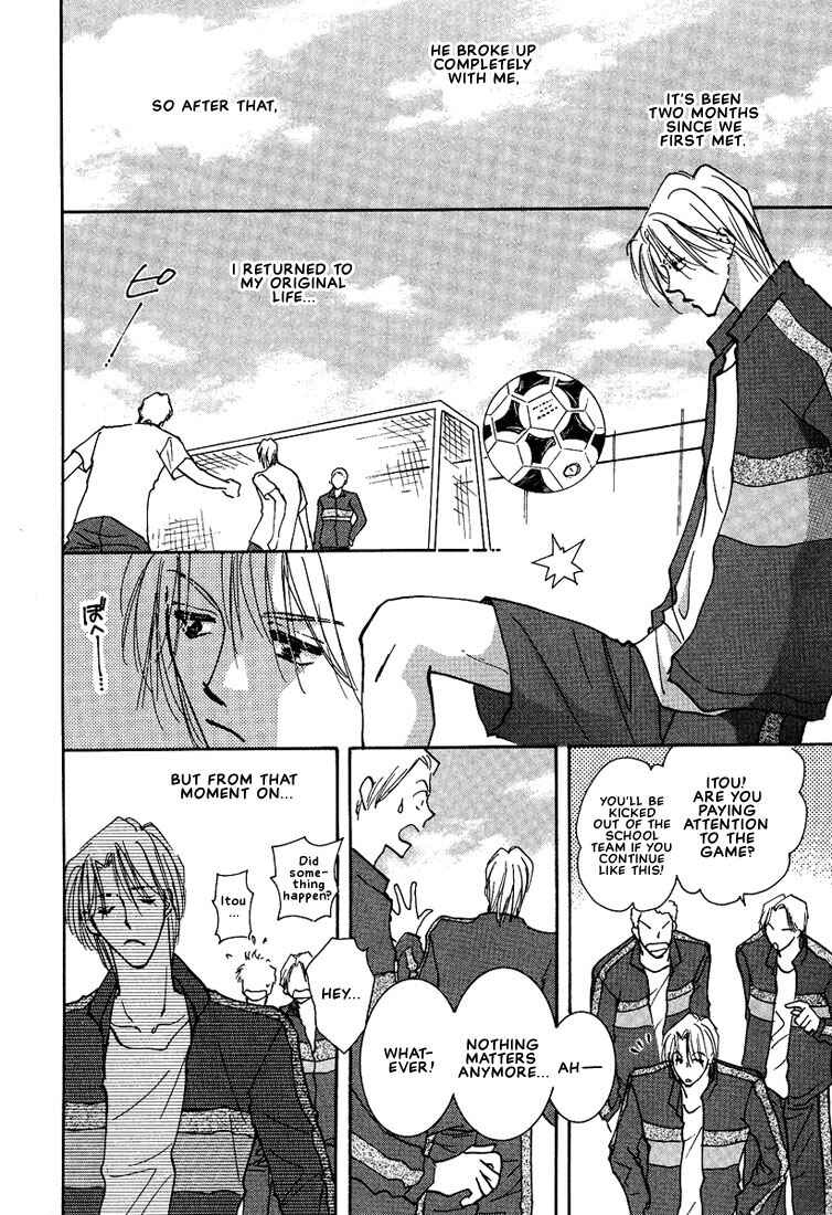 Page 17 Chapter 2 Koibito no Jikan