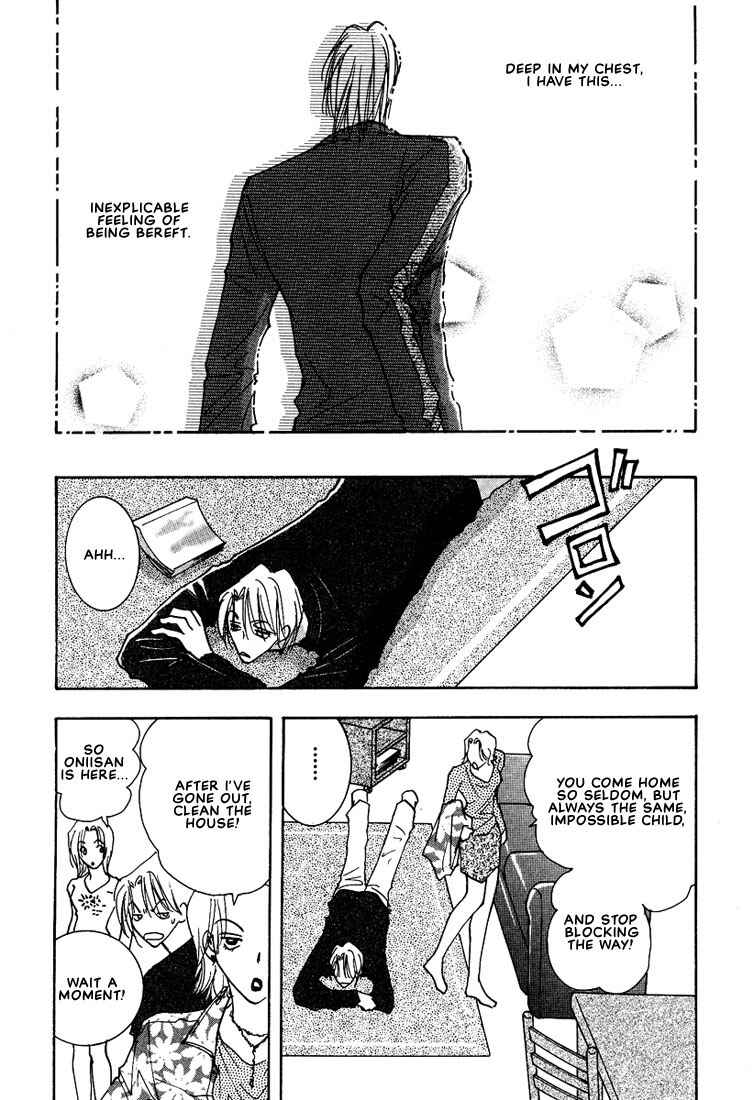 Page 18 Chapter 2 Koibito no Jikan