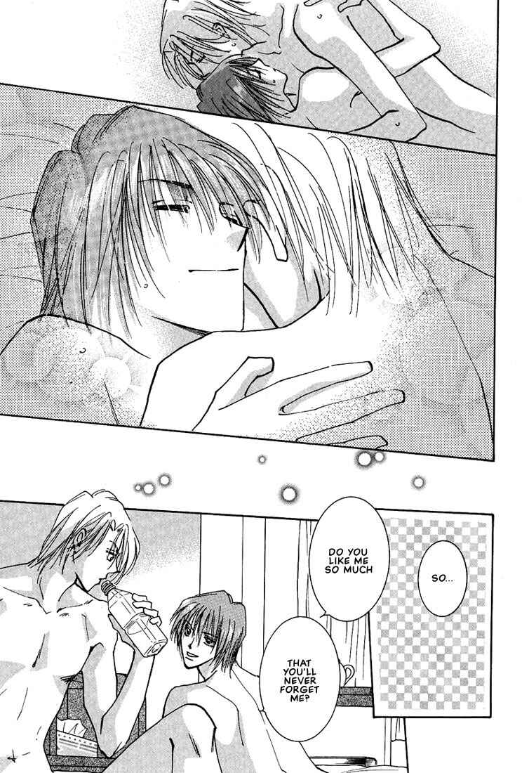 Page 32 Chapter 2 Koibito no Jikan