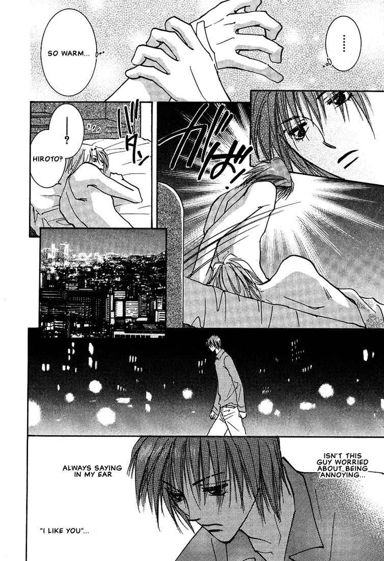 Page 9 Chapter 2 Koibito no Jikan