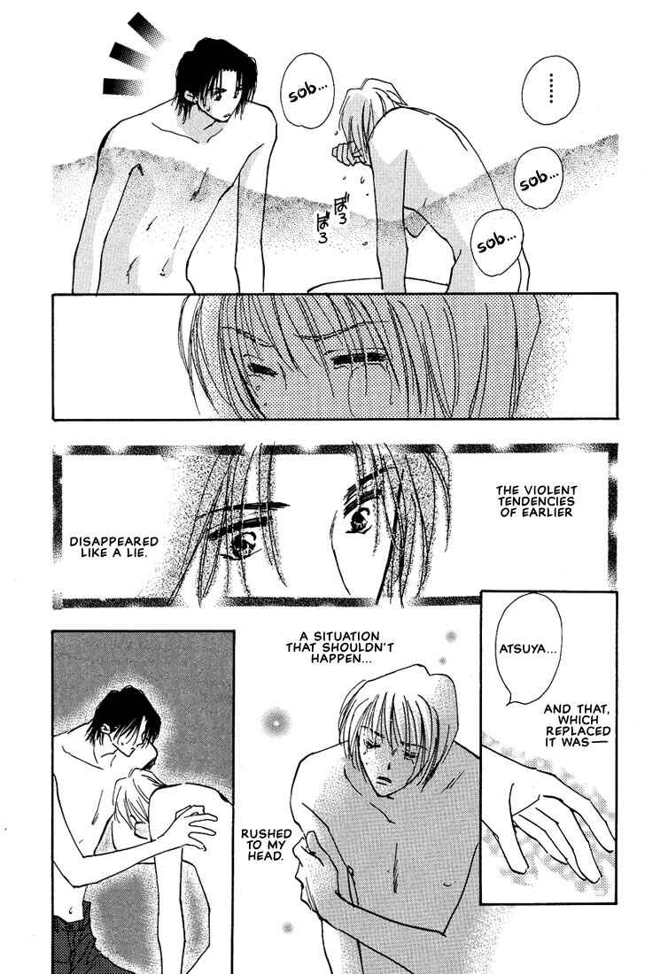 Page 24 Chapter 4 Koibito no Jikan
