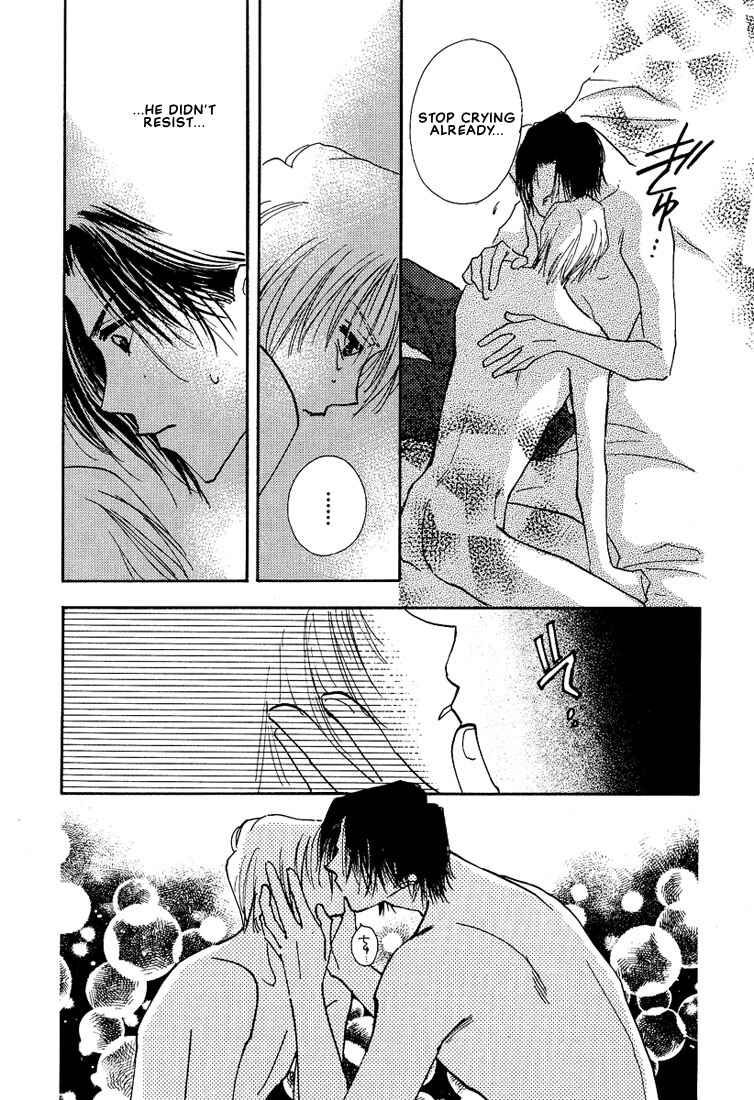 Page 25 Chapter 4 Koibito no Jikan