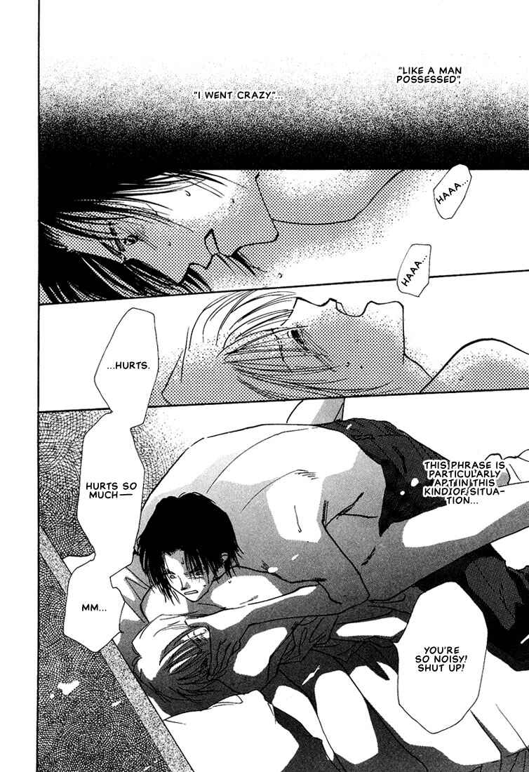 Page 3 Chapter 4 Koibito no Jikan