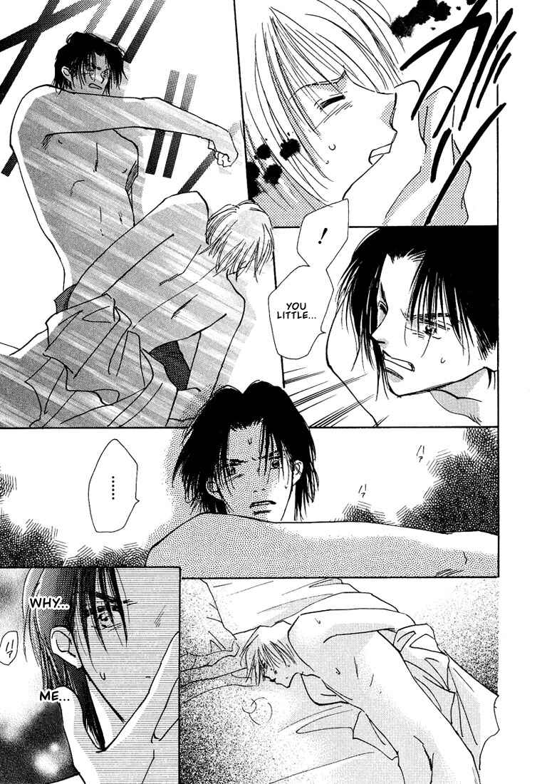 Page 6 Chapter 4 Koibito no Jikan