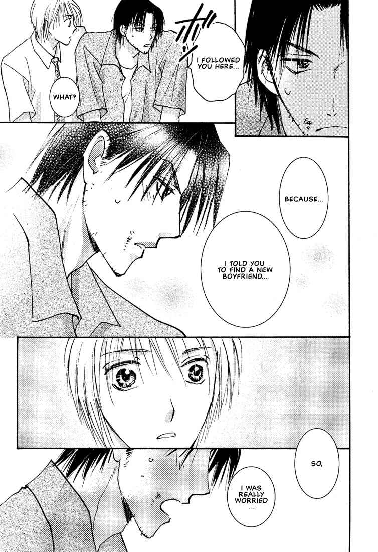 Page 16 Chapter 6 Koibito no Jikan