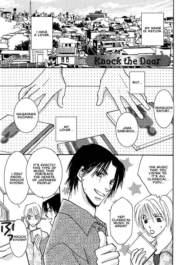 Page 2 Chapter 6 Koibito no Jikan