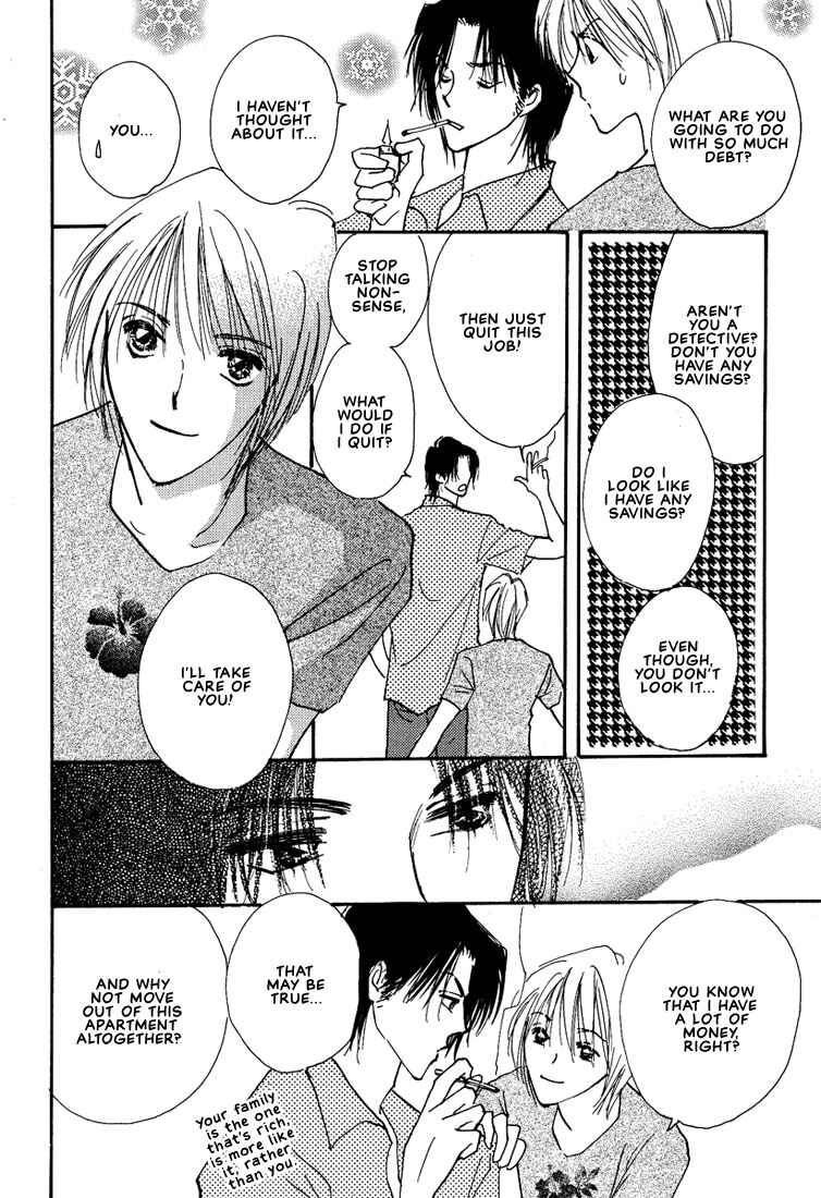 Page 6 Chapter 5 Koibito no Jikan