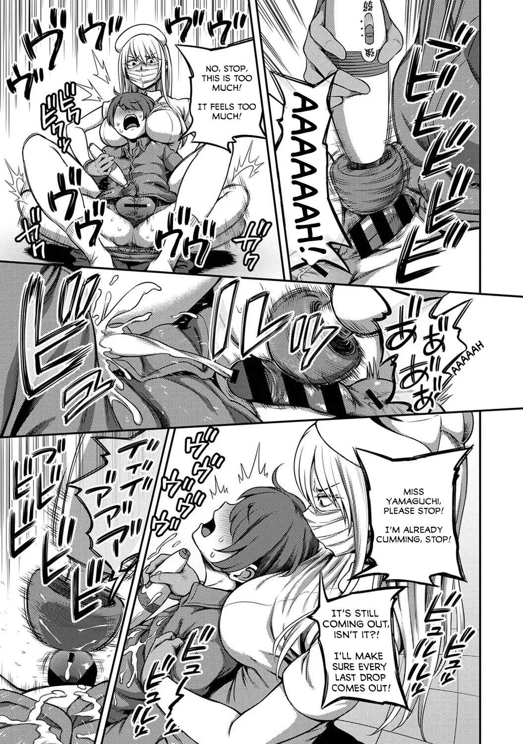 Page 14 Chapter 3.1 Sakusei Byoutou ~Seikaku Saiaku no Nurse shika Inai Byouin de Shasei Kanri Seikatsu~