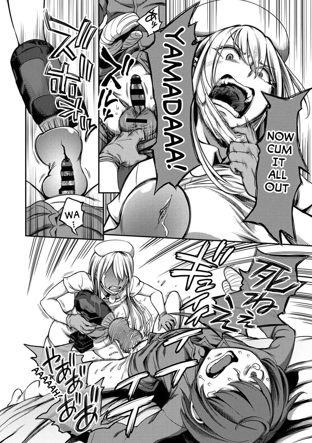 Page 19 Chapter 3.1 Sakusei Byoutou ~Seikaku Saiaku no Nurse shika Inai Byouin de Shasei Kanri Seikatsu~