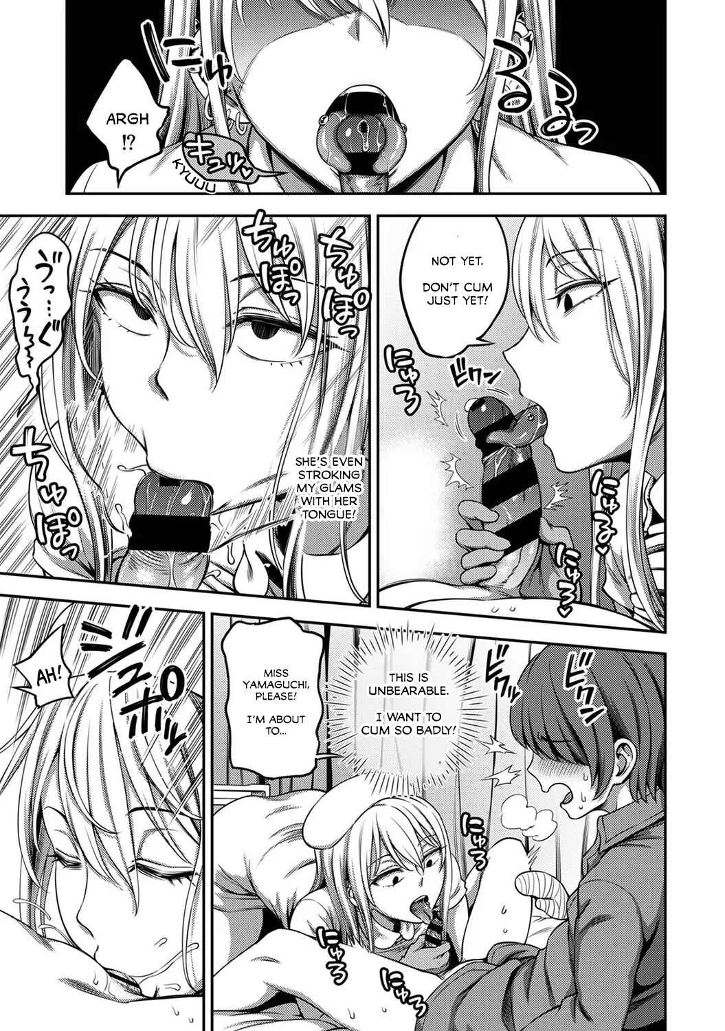 Page 30 Chapter 3.1 Sakusei Byoutou ~Seikaku Saiaku no Nurse shika Inai Byouin de Shasei Kanri Seikatsu~