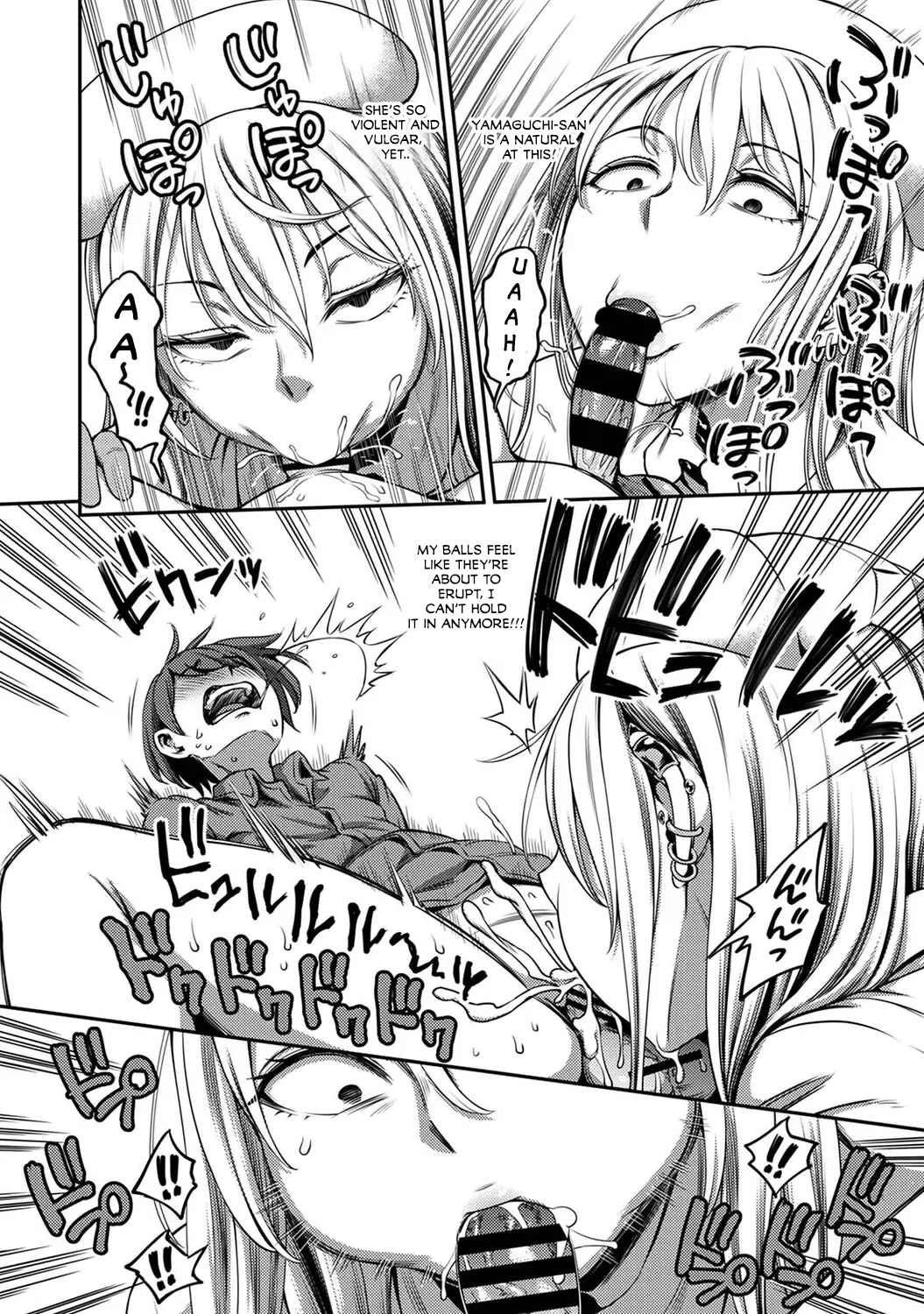 Page 31 Chapter 3.1 Sakusei Byoutou ~Seikaku Saiaku no Nurse shika Inai Byouin de Shasei Kanri Seikatsu~