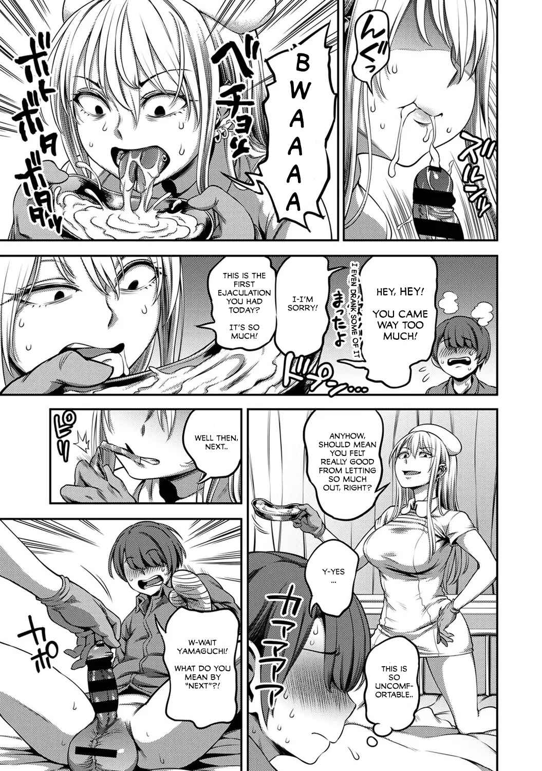 Page 32 Chapter 3.1 Sakusei Byoutou ~Seikaku Saiaku no Nurse shika Inai Byouin de Shasei Kanri Seikatsu~