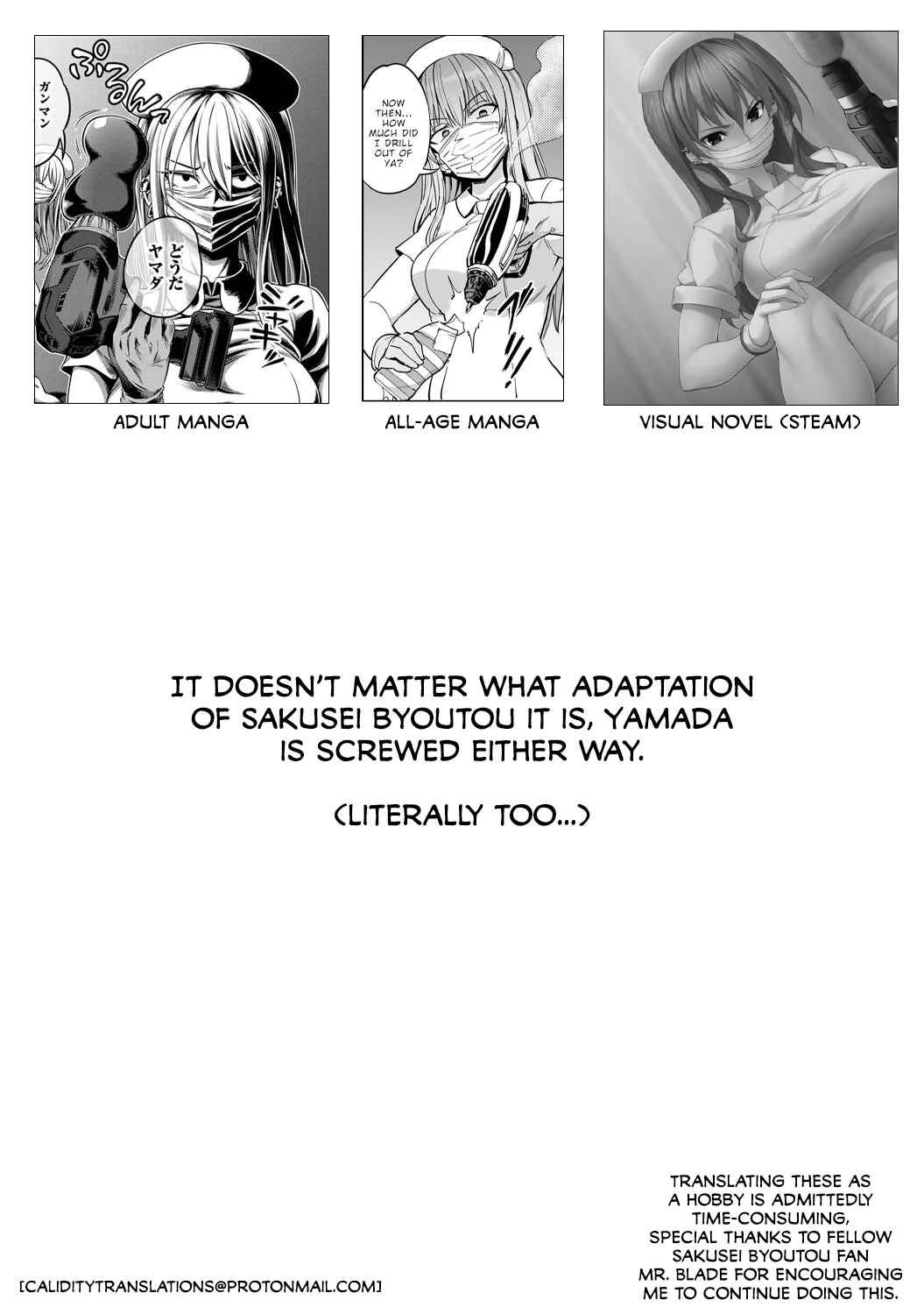 Page 38 Chapter 3.1 Sakusei Byoutou ~Seikaku Saiaku no Nurse shika Inai Byouin de Shasei Kanri Seikatsu~