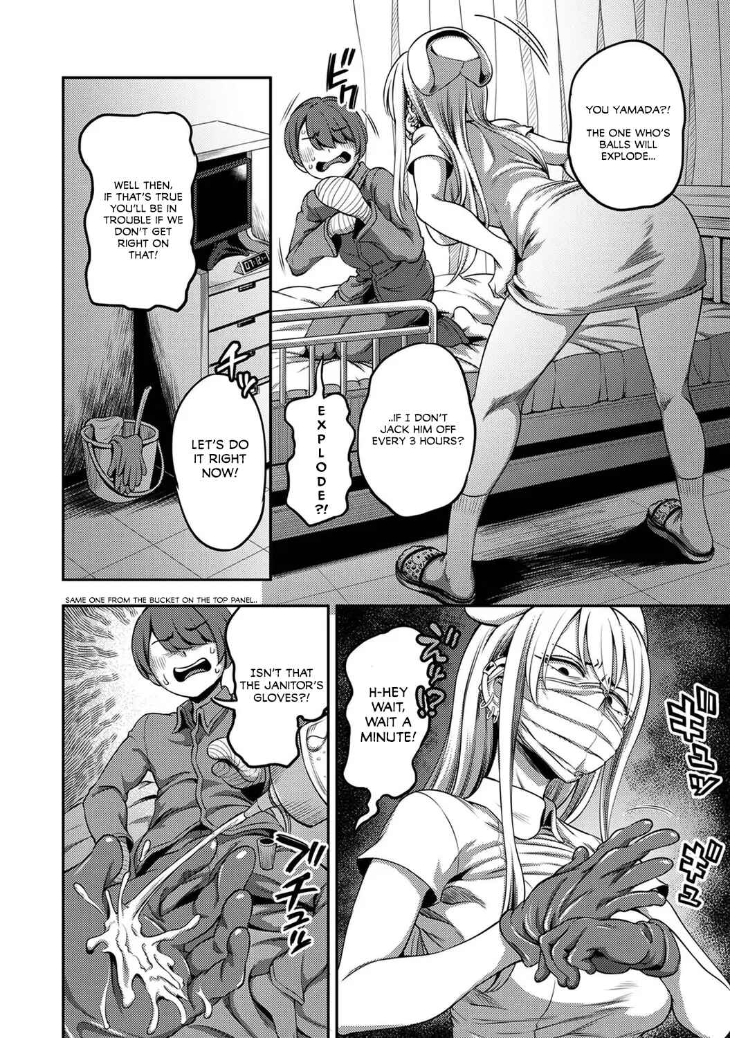 Page 7 Chapter 3.1 Sakusei Byoutou ~Seikaku Saiaku no Nurse shika Inai Byouin de Shasei Kanri Seikatsu~