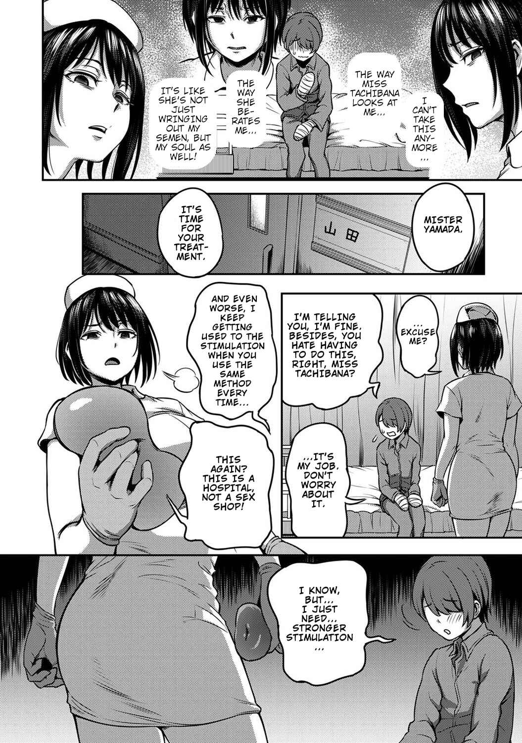 Page 25 Chapter 1.1 Sakusei Byoutou ~Seikaku Saiaku no Nurse shika Inai Byouin de Shasei Kanri Seikatsu~