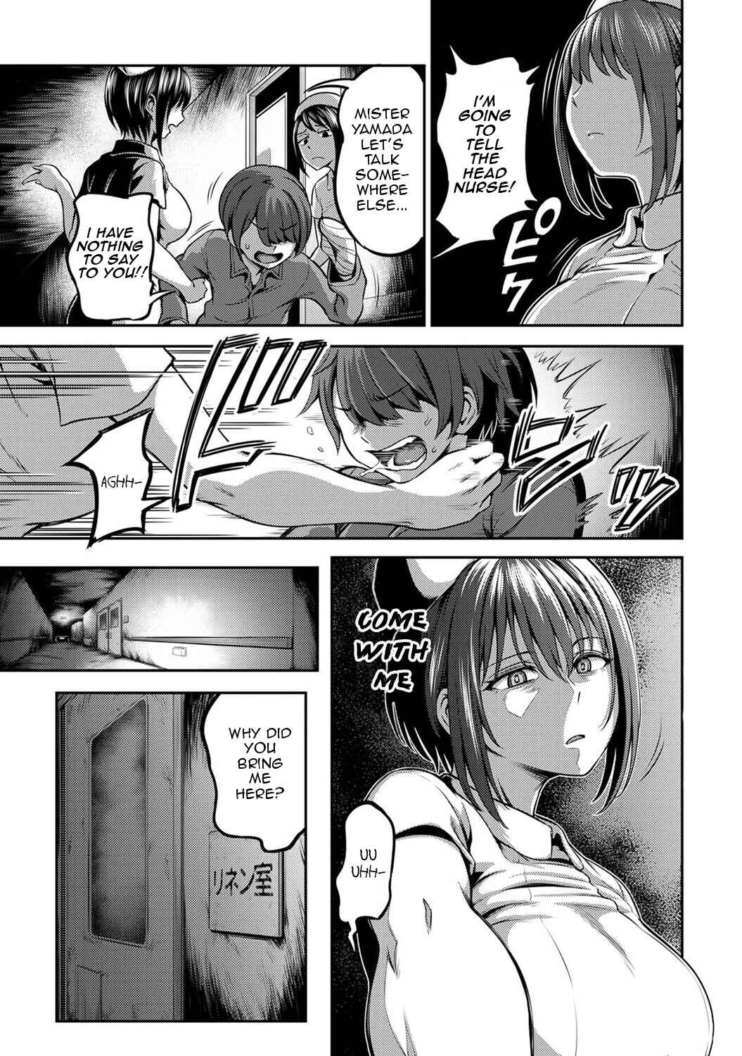 Page 22 Chapter 1.2 Sakusei Byoutou ~Seikaku Saiaku no Nurse shika Inai Byouin de Shasei Kanri Seikatsu~