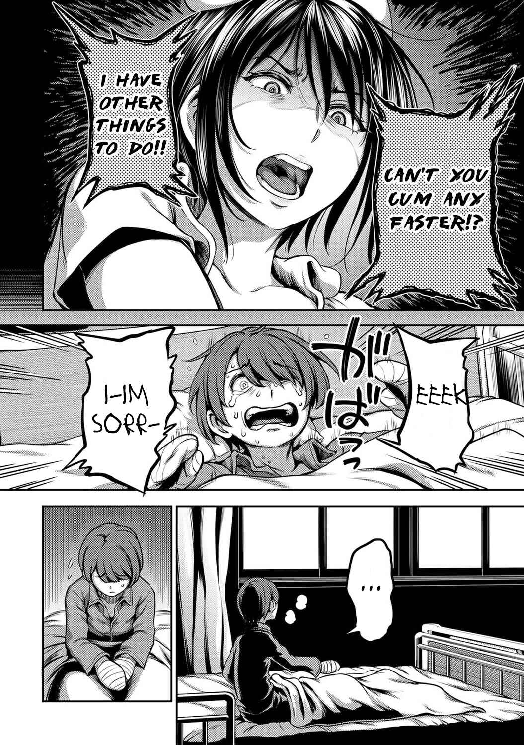 Page 3 Chapter 1.2 Sakusei Byoutou ~Seikaku Saiaku no Nurse shika Inai Byouin de Shasei Kanri Seikatsu~