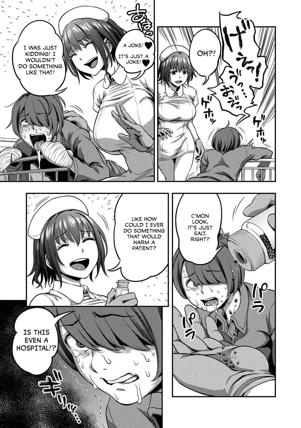 Page 12 Chapter 2.2 Sakusei Byoutou ~Seikaku Saiaku no Nurse shika Inai Byouin de Shasei Kanri Seikatsu~