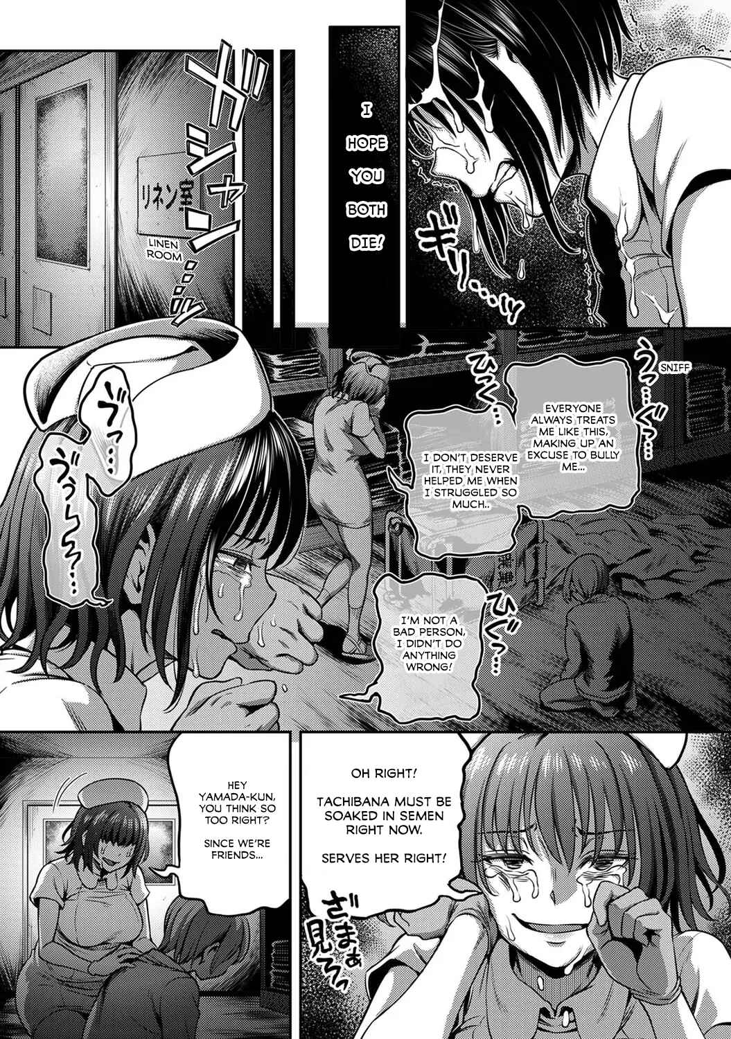 Page 30 Chapter 2.2 Sakusei Byoutou ~Seikaku Saiaku no Nurse shika Inai Byouin de Shasei Kanri Seikatsu~