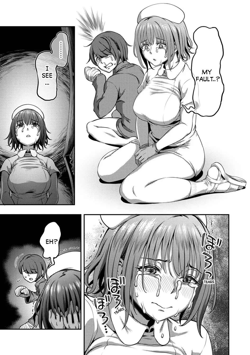 Page 32 Chapter 2.2 Sakusei Byoutou ~Seikaku Saiaku no Nurse shika Inai Byouin de Shasei Kanri Seikatsu~