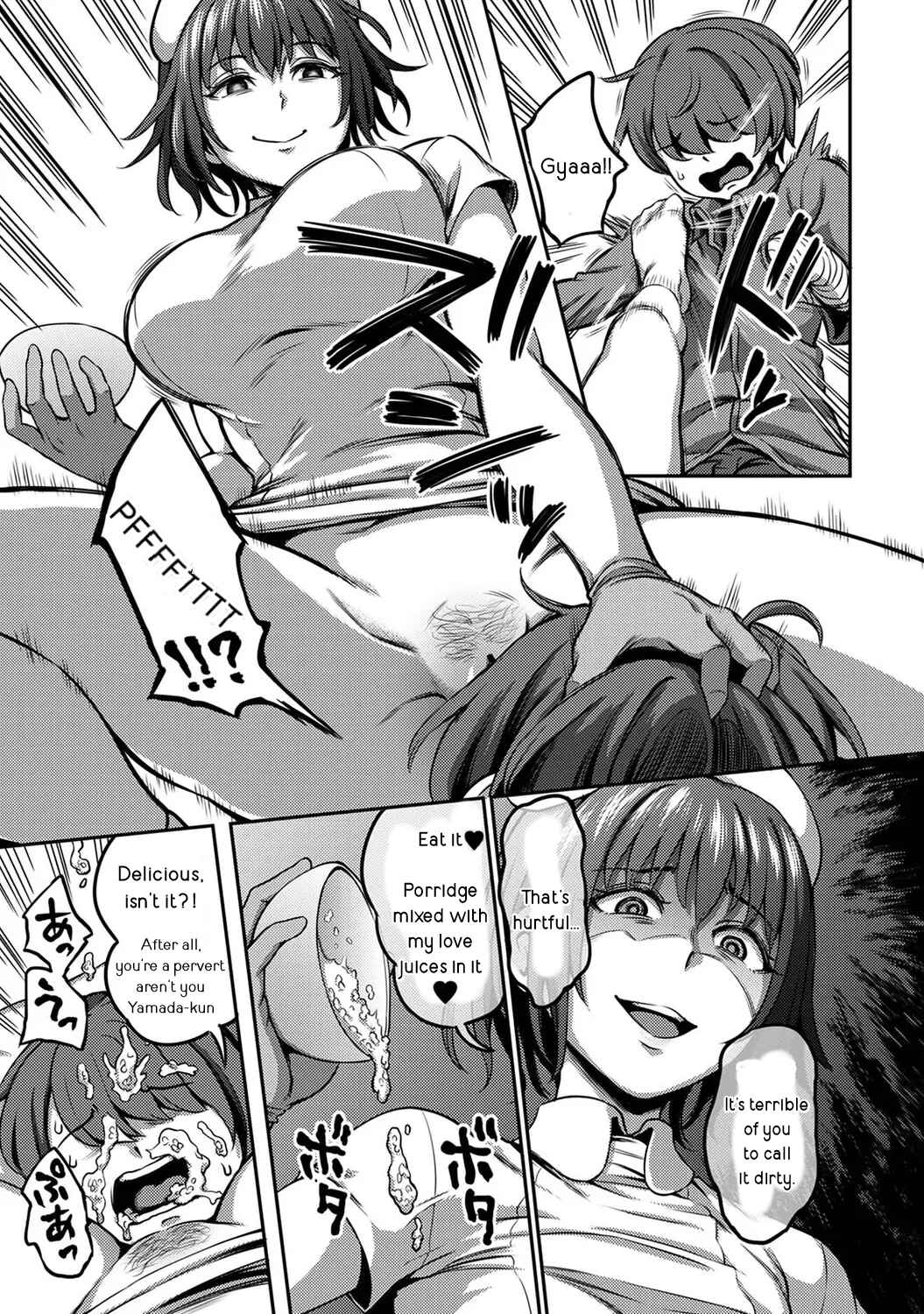 Page 12 Chapter 2.1 Sakusei Byoutou ~Seikaku Saiaku no Nurse shika Inai Byouin de Shasei Kanri Seikatsu~