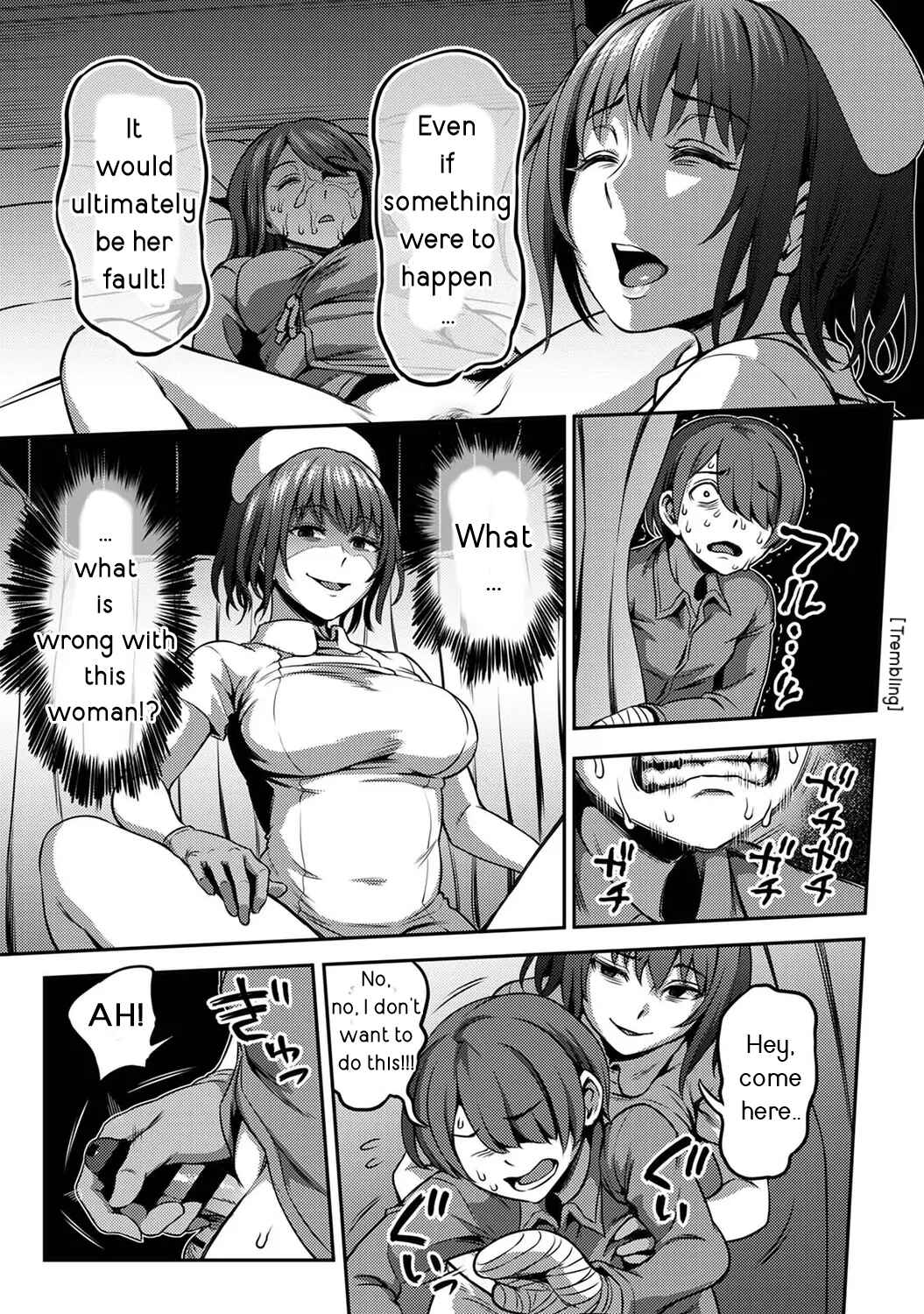 Page 28 Chapter 2.1 Sakusei Byoutou ~Seikaku Saiaku no Nurse shika Inai Byouin de Shasei Kanri Seikatsu~