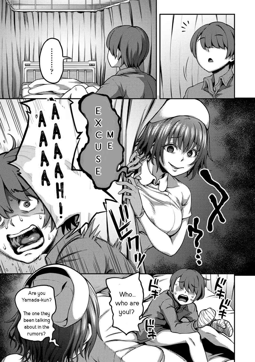 Page 4 Chapter 2.1 Sakusei Byoutou ~Seikaku Saiaku no Nurse shika Inai Byouin de Shasei Kanri Seikatsu~